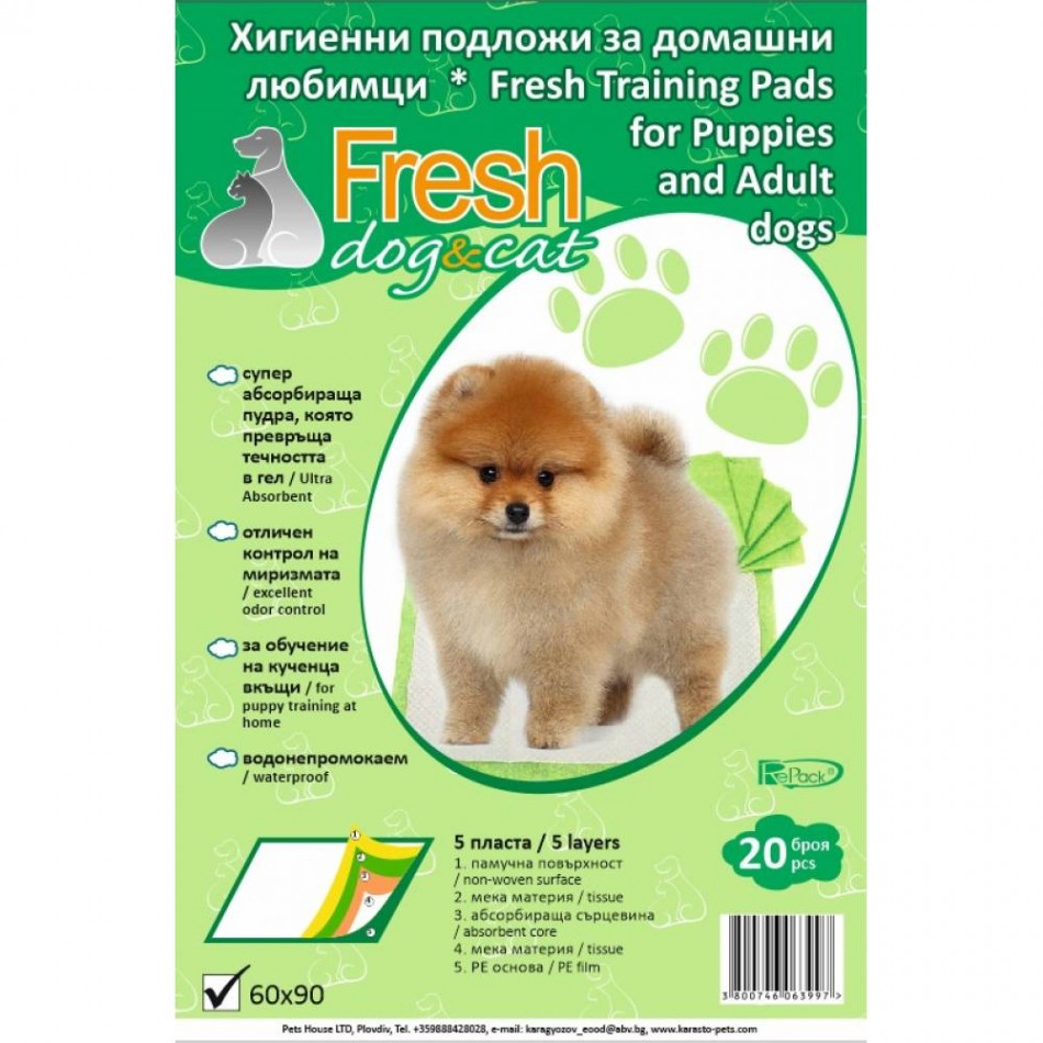 TRENING PADS FOR DOG FRECH Classic /  ХИГИЕНИ ПОДЛОЖКИ FRESH Classic