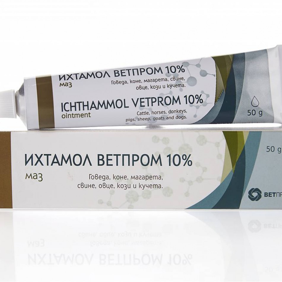 ICHTAMMOL  VETPROM - ИХТАМОЛ УНГВЕНТ 10% 50 МГ