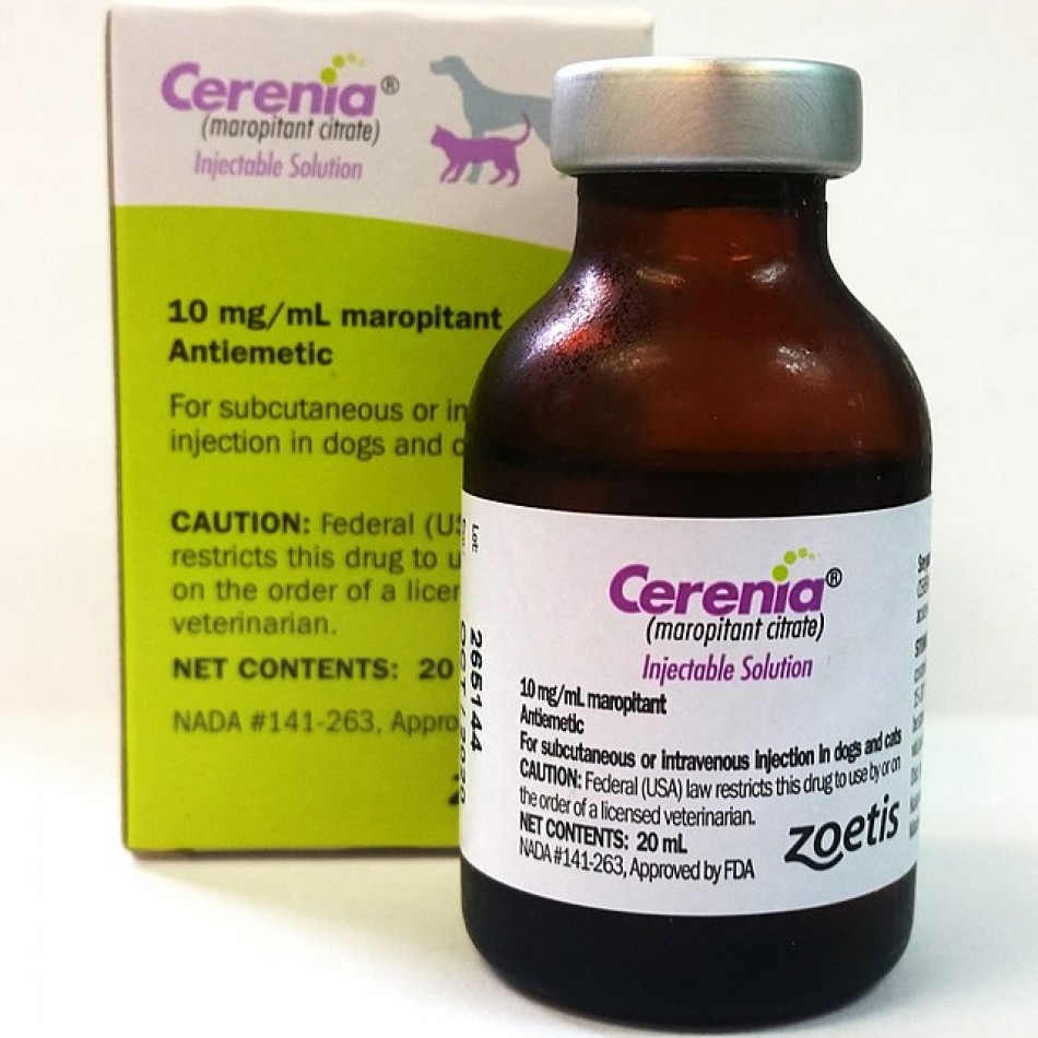 Cerenia Injectable 10 mg/mL 20mL / Серения 10 mg/mL 20mL 