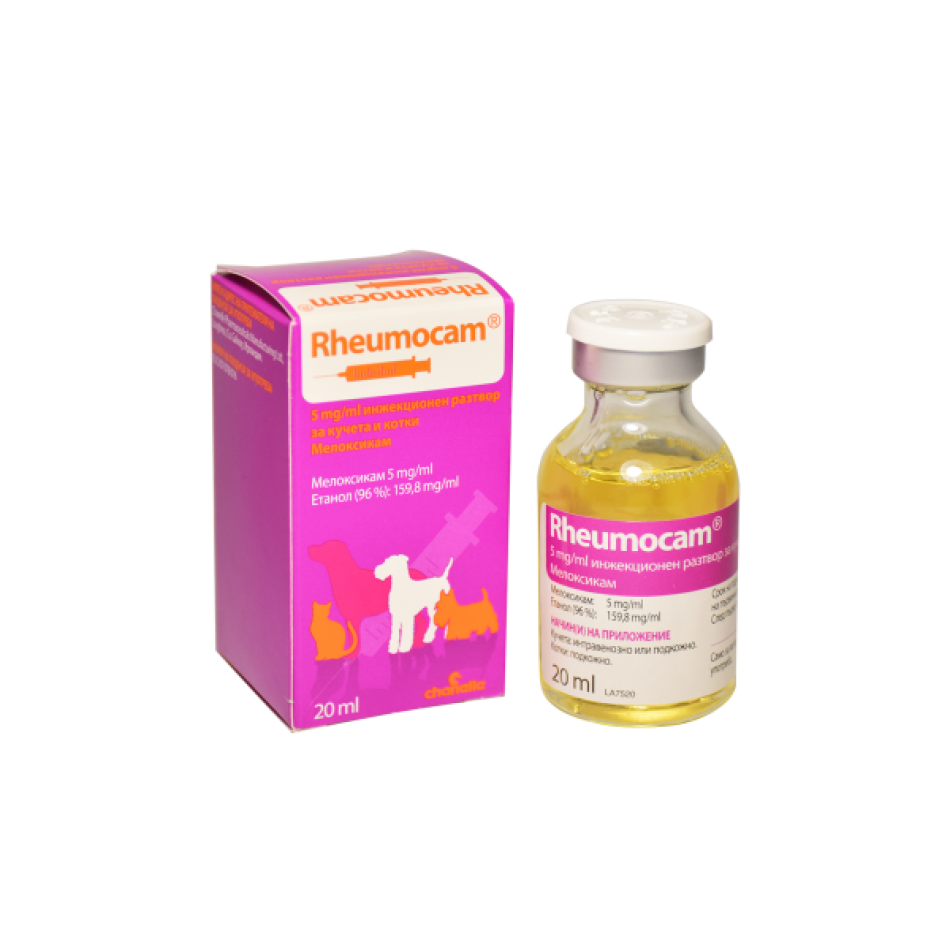 RHEUMOCAM 5 MG/ML  / 20 ML  -РЕМОКАМ 5 мг. / мл. 20 мл. флакон