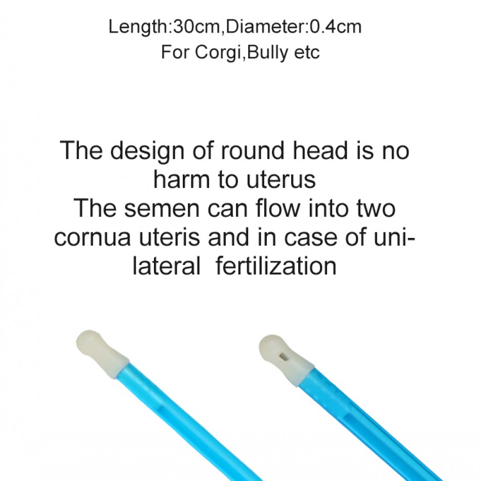 Artificial insemination catheter for dog  50 pcs  /  Катетър за изкуствено осеменяване на кучета  50бр. в пакет