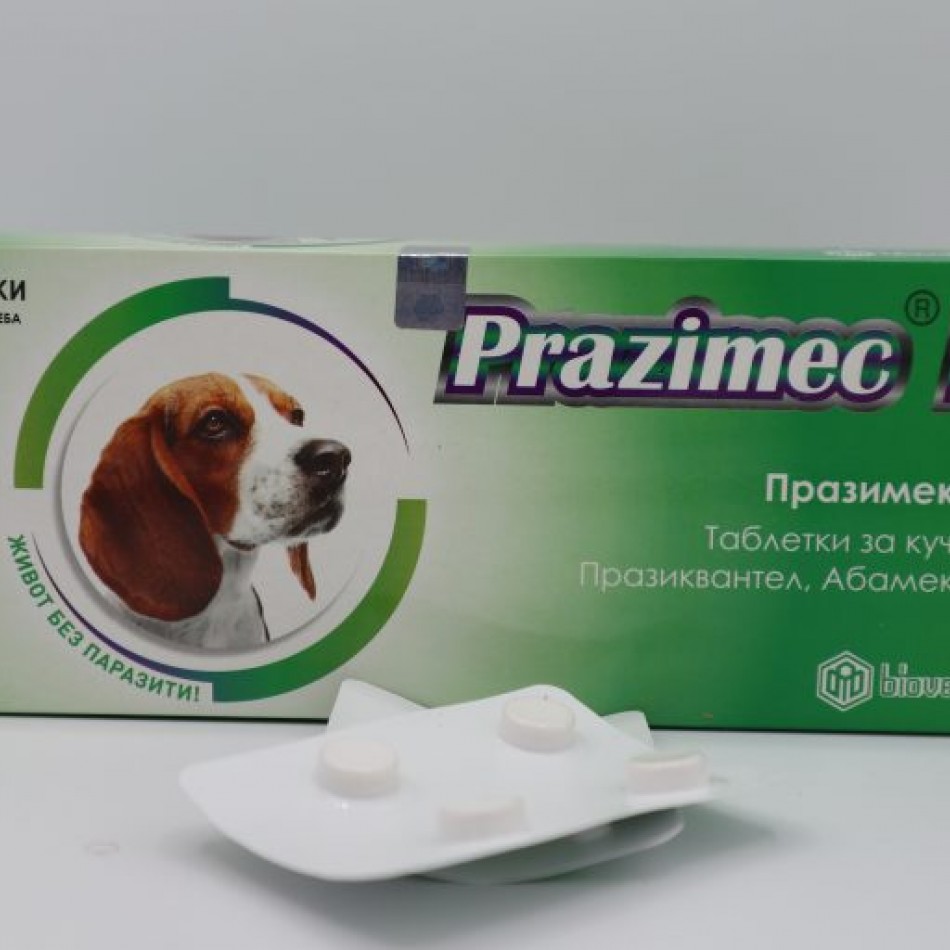 Prazimec D (Празимек Д) - антипаразитни таблетки за кучета / 160 бр. в кутия