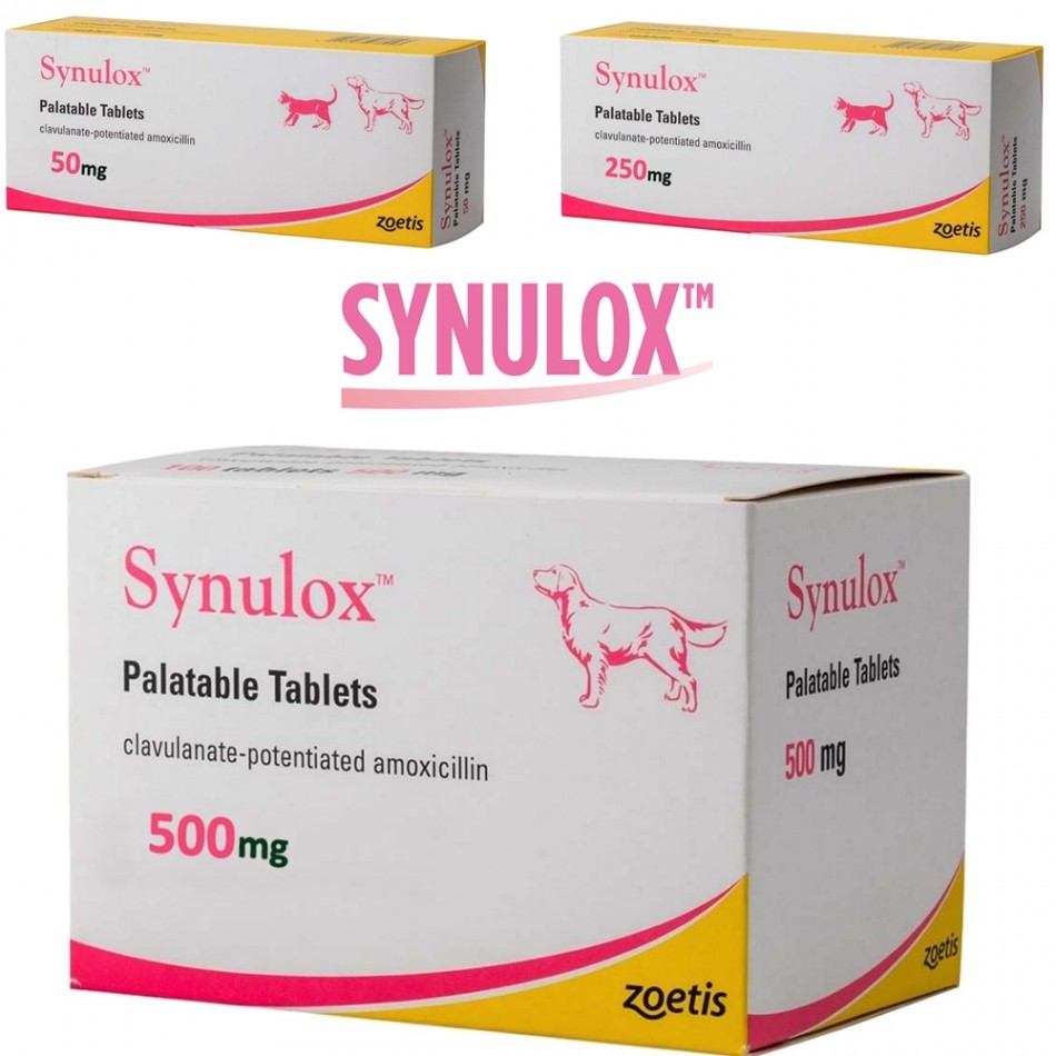 Synulox tabl. 50 mg / Синулокс таблети 50 мг / 10 бр. в кутия