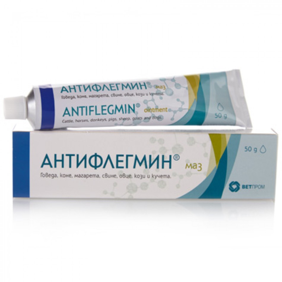 Antiflegmin  50 gr. / Антифлегмин Маз 50 гр