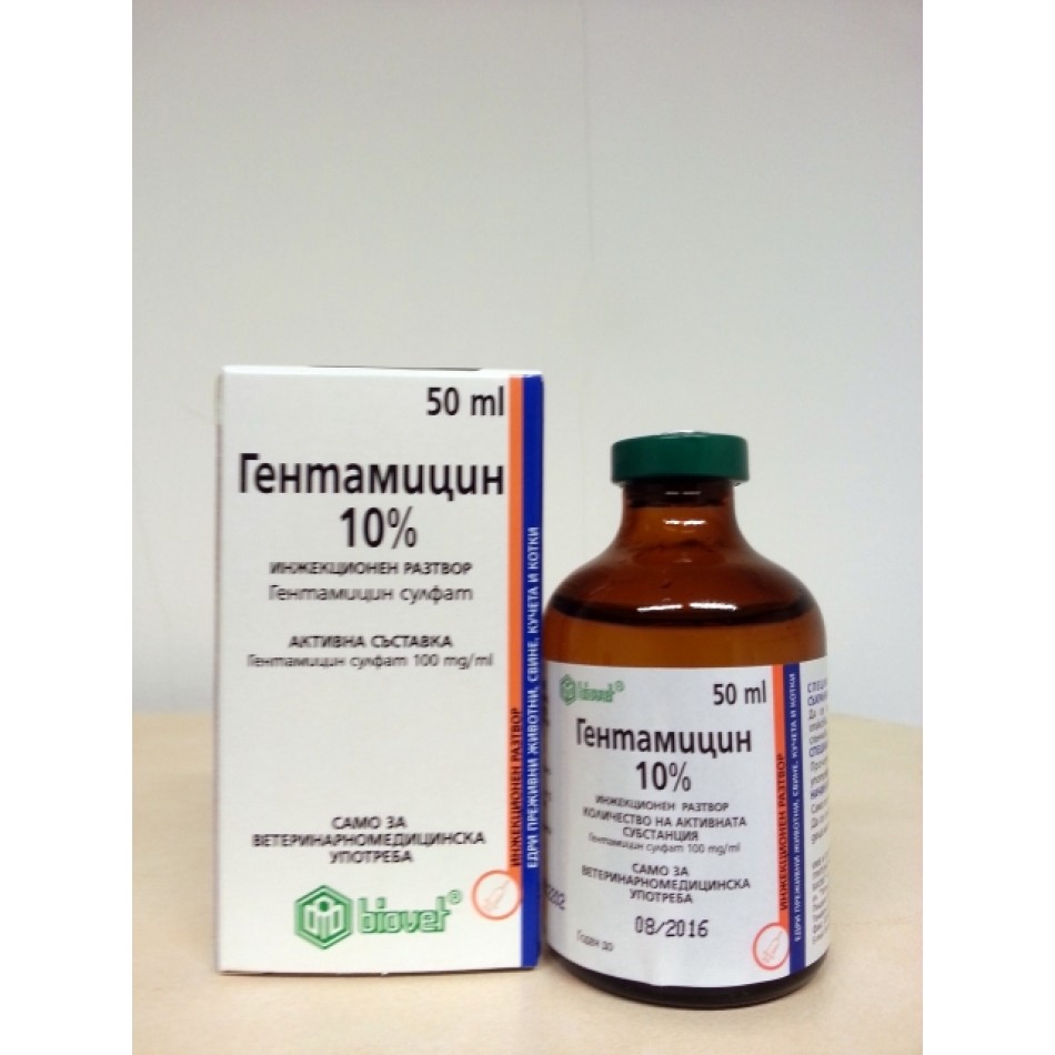 Gentamicin 10% inj. sol. 100 ml / Гентамицин 10% инж. разтвор 50 мл / 100 мл флакон
