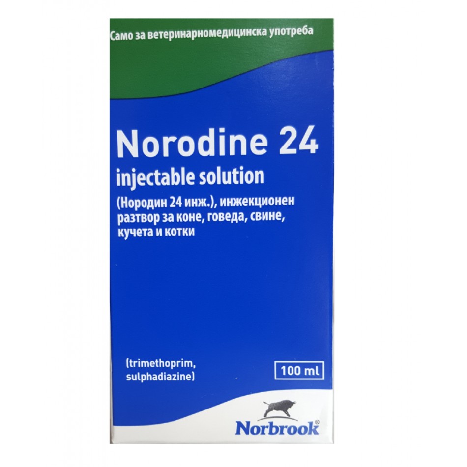 Norodine 24 inj. sol. / Нородин 24 инж. /  100 мл.  фрлакон