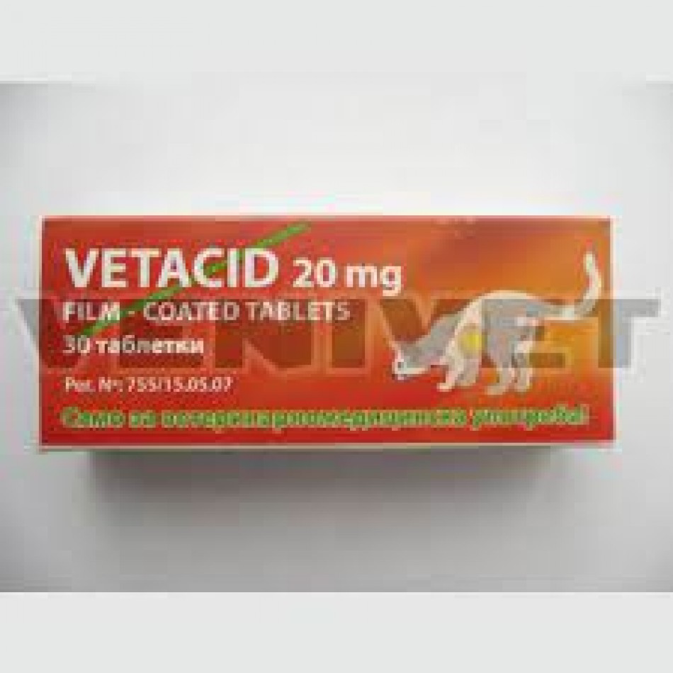 VETACID 20mg. /Ветацид 20 мг 30 табл. в кутия  за кучета и котки